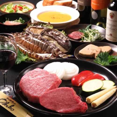 國產牛肉和黑毛和牛牛排