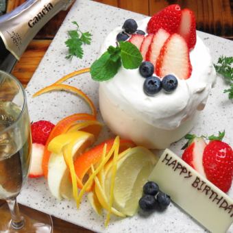 [Surprise cake ※ reservation required] Shortcake S (about 2-4 people)