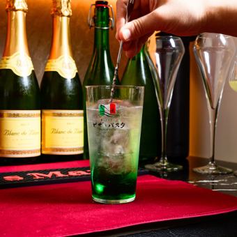 【2人以上】2小時暢飲套餐，售價1980日圓 *4人以上成人團體可預約私人空間