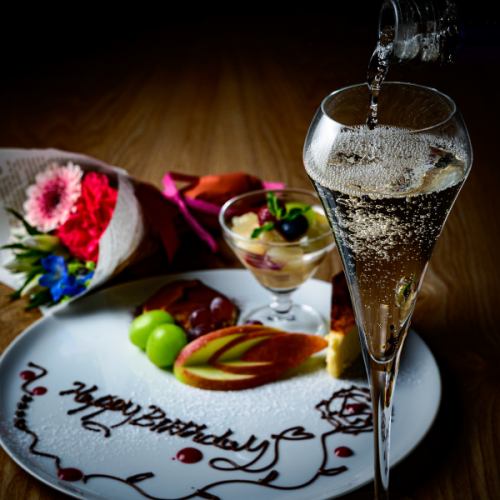 對於特殊場合,我們推薦帶有祝福語的甜點。