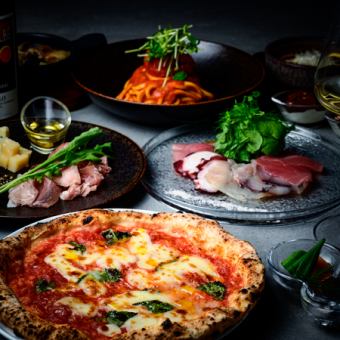 2H飲放題付全8品【スタンダードコース】石窯ピッツァや本マグロ料理を堪能4,980円