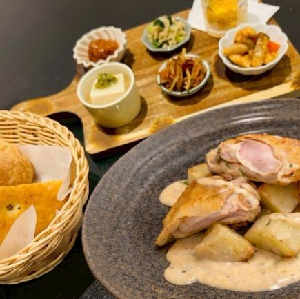 月替わりコース(３月)