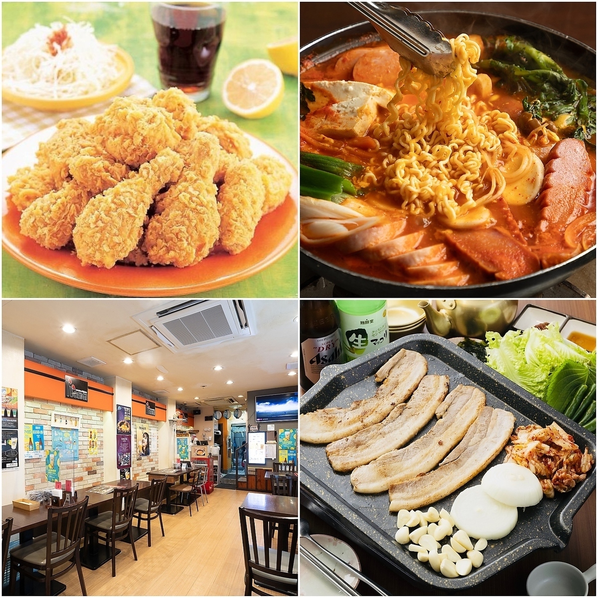 ホシギ2羽チキン 3号店【公式】