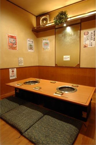 Osaki private room