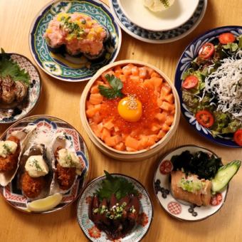 【3h飲放】名物あてまきやサーモンとイクラのせいろ飯が楽しめる飲放題付全8品 5,000円税込