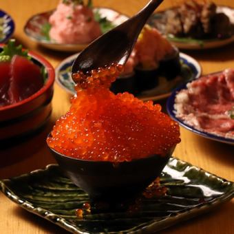 【週末も3h飲放】A5和牛の炙りユッケやぶっかけイクラのこぼれ飯が楽しめる飲放題付全10品7000円