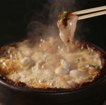 名物!どっさり牡蠣の土手味噌鍋