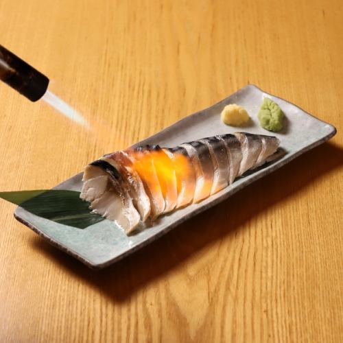 炙りしめ鯖 大葉ガリとともに