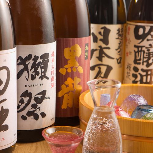 期間限定飲み放題！