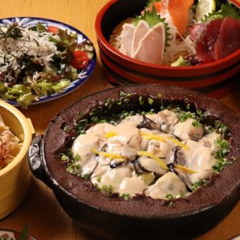 【週末も3h飲放】牡蠣の土手味噌鍋やお刺身3点盛りなどが楽しめる飲放題付全9品 6,000円税込