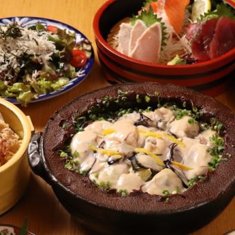 【週末も3h飲放】牡蠣の土手味噌鍋やお刺身3点盛りなどが楽しめる飲放題付全9品 6,000円税込