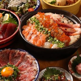 【週末も3h飲放】あん肝と牡蠣の濃厚痛風鍋やA5和牛の炙りユッケが楽しめる飲放題付全11品8000円