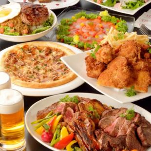 Course details / reservation 2nd party course ★ 4 dishes! Homemade pizza etc. 2 hours [all-you-can-drink] included! (+500 yen with karaoke)
