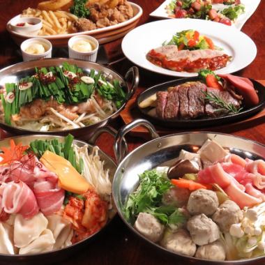 [Winter limited course] 6 dishes with 3 types of hotpot to choose from + 120 types of all-you-can-eat & 2 hours of all-you-can-drink! [Draft beer OK]