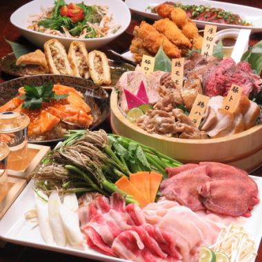 【招牌套餐】肉或牛舌的涮鍋和時令蔬菜的6道菜+150種食物和320種無限暢飲
