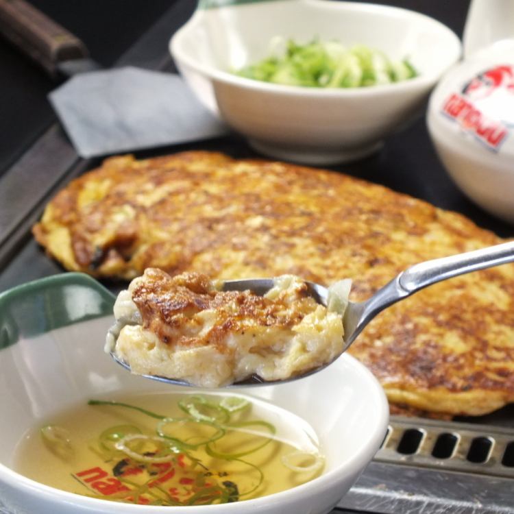 喃風 住吉店 公式