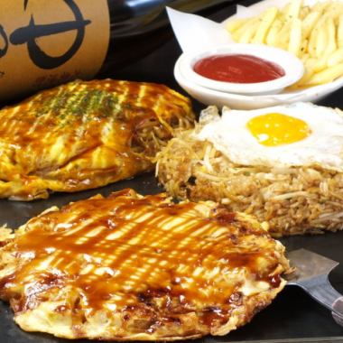 Okonomiyaki with various toppings