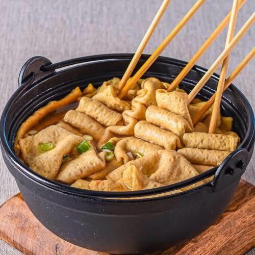 大人の韓国料理屋さん♪