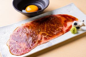 岩崎名物 究極の焼きすき