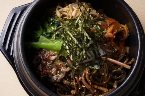 石焼ビビンバ