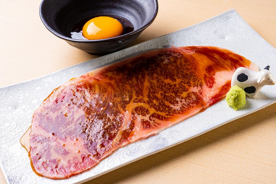 岩崎名物！ 究極の焼きすき
