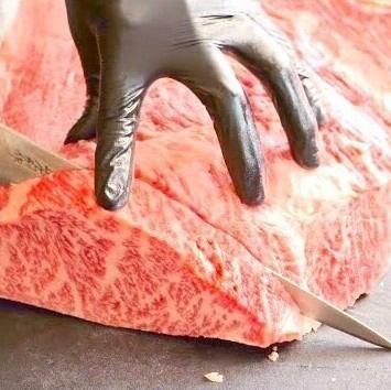 Shiretoko beef ribs