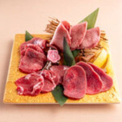 Wagyu beef tongue plate