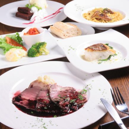 [Lunch] Double main course with meat and fish as main dishes ◆ 2,640 yen