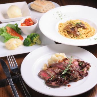 [Lunch] Weekday only! Casual lunch course! ☆Casual lunch course☆