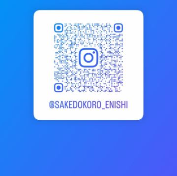 酒処 縁 instagram