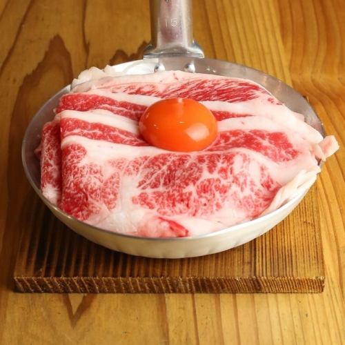 うし吟名物 和牛すき焼き 