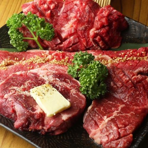 うし吟名物 ステーキ盛り合わせ
