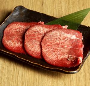 【高级套餐限定菜单】牛舌