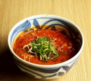Yukkejan汤