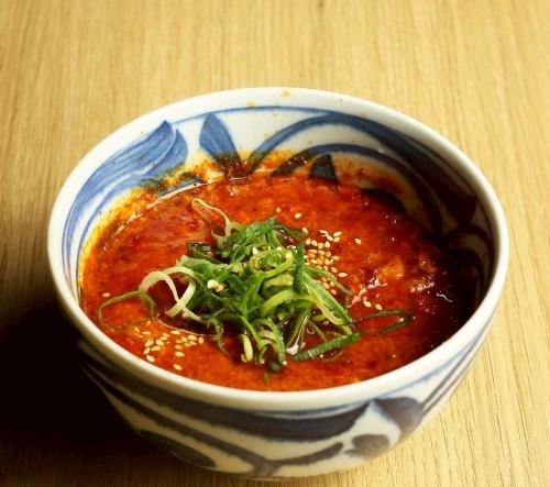 Yukkejan汤