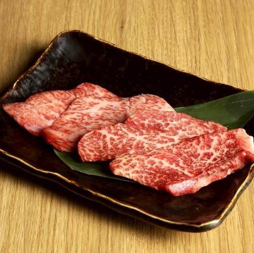 特别烤