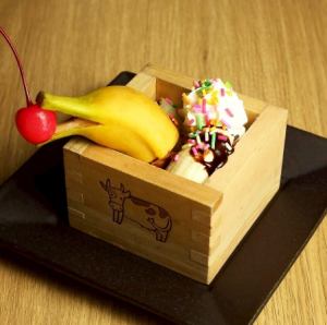 巧克力香蕉方形冻糕
