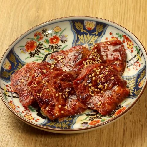 【名物】うし吟 やわらかハラミ