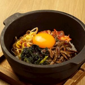 石焼ビビンバ
