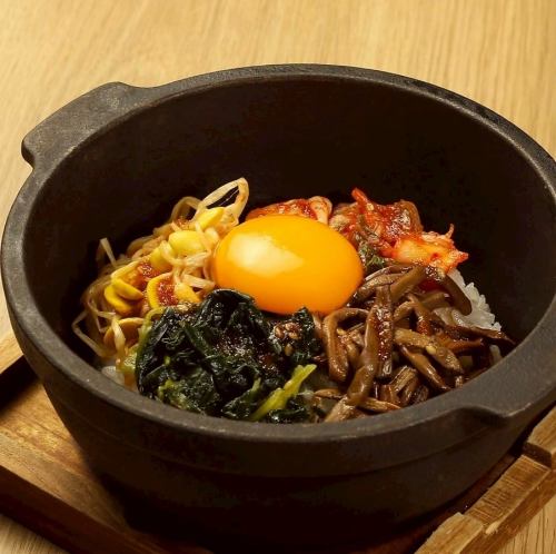 石焼ビビンバ