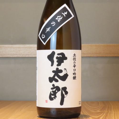 鰹と相性抜群のドリンク