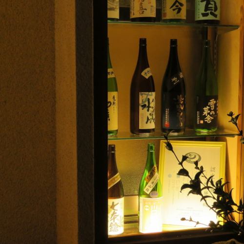 We will always treat you with a wide variety of sake.