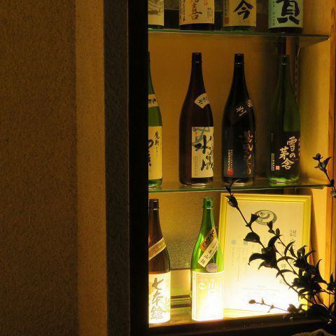 All-you-can-drink 2000 yen for 13 types of local sake is popular!