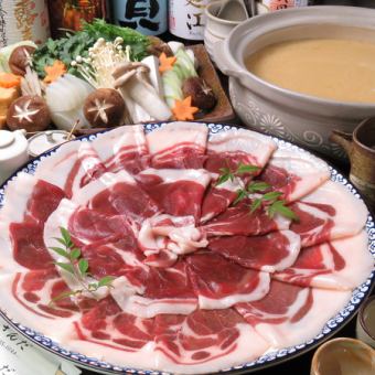 【3月末まで】90分飲み放題付◆京風 白味噌仕立てのぼたん鍋コース8500円⇒8000円(クーポン利用)