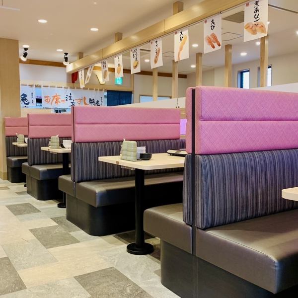 店内は全席ソファ席。半個室を感じるプライベート空間が感じれます。ご家族宴会・仕事帰りのお1人様・女子会・デート・ママ会に人気