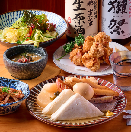 ■3H生付飲み放題『出雲コース』炭火焼き鳥&野菜串巻きと京出汁おでん〈全9品〉4500円