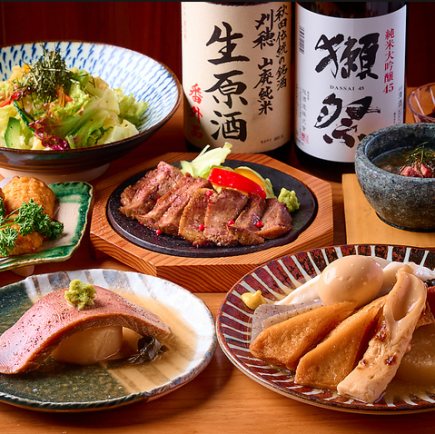 ■3H生付飲み放題『月華コース』牛タン焼きに野菜串巻きや京出汁おでん〈全10品〉5000円