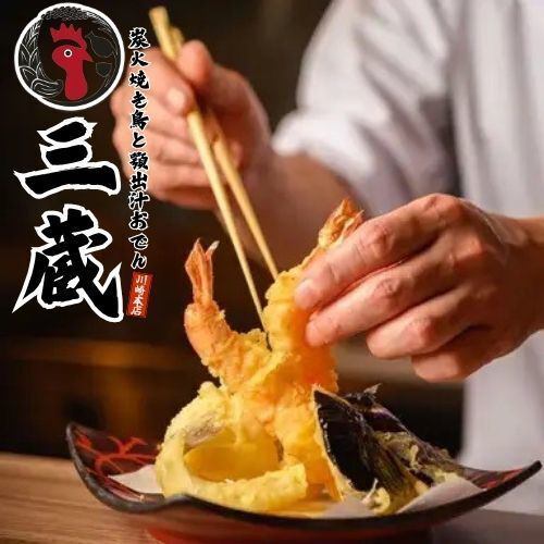 絶品◎天ぷらの極み盛り