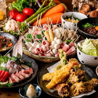 ■3H 생맥주 첨부 음료 무제한 「대나무 코스」순채의 튀김 모듬에 야채 감아 꼬치 모듬<전9품>5500엔⇒4500엔