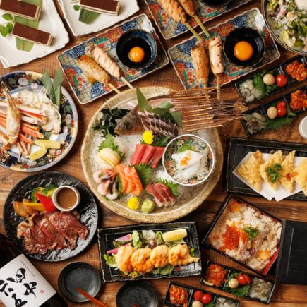 ■3H生ビール付飲み放題『松コース』牛タン炭火焼に秘伝の手羽先揚げ等〈全10品〉6000円⇒5000円